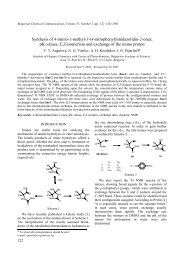 Synthesis of 4-imino-1-methyl-3-(4-nitrophenyl)imidazolidin-2-ones