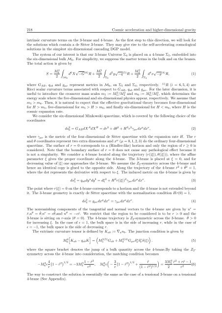 Tomohiro Harada - Theoretical Astrophysics Group