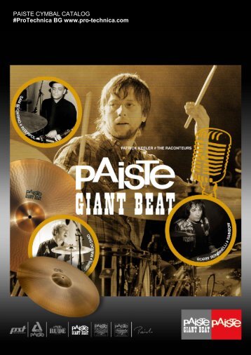 Paiste - Create your own Catalogue. - Pro-Technica