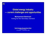 Global energy industry — current challenges and opportunities