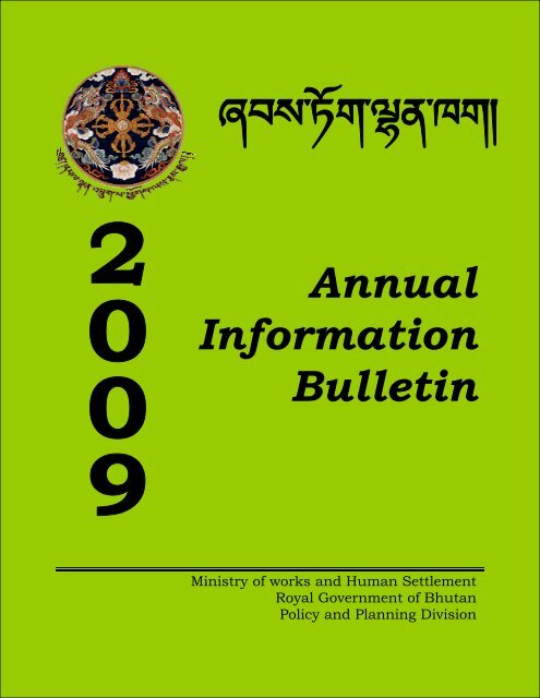 Annual Bulletin 2009 - Ministry of Works and Human Settlement