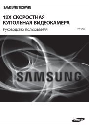 ÃÂ¢ÃÂµÃÂ»ÃÂµÃÂºÃÂ°ÃÂ¼ÃÂµÃ‘Â€ÃÂ° SCP-2120P - ÃÂ¡ÃÂ¸Ã‘ÂÃ‘Â‚ÃÂµÃÂ¼Ã‘Â‹ ÃÂ²ÃÂ¸ÃÂ´ÃÂµÃÂ¾ÃÂ½ÃÂ°ÃÂ±ÃÂ»Ã‘ÂŽÃÂ´ÃÂµÃÂ½ÃÂ¸Ã‘Â Samsung ...