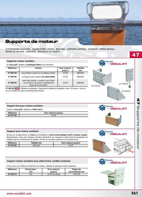 Catalogue Osculati 2008 tauds, capotes, supports moteurs