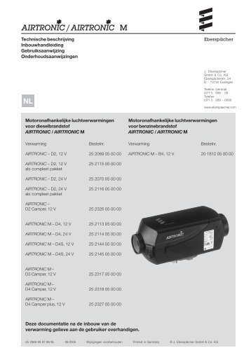 EberspÃ¤cher - Equipment