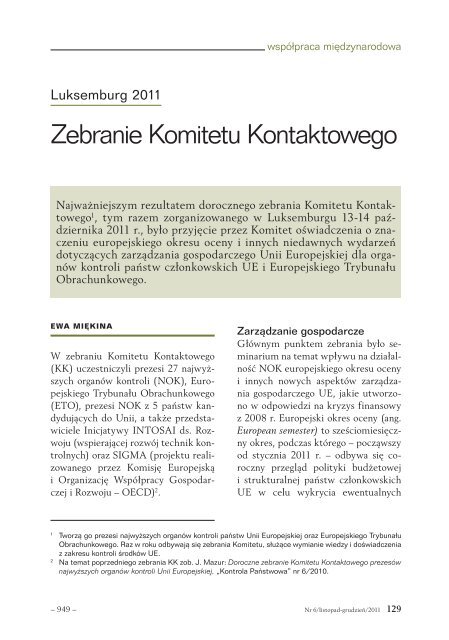 âKontrola PaÅstwowaâ nr 6/2011 - NajwyÅ¼sza Izba Kontroli