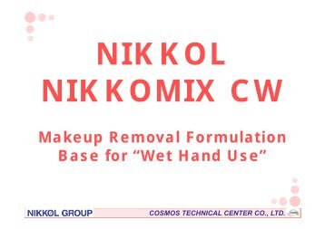 Cleansing Oil - Cosmesi.it