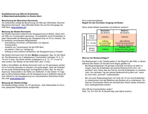 Arbeitsprotokoll Erd- und Rekultivierungsarbeiten (QS ... - KSE Bern