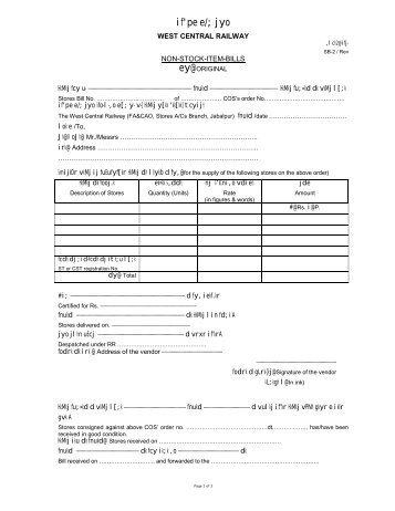 Bill Format for Non - Stock Items Original - West Central Railway