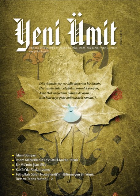 imam mÃƒÂ¢turÃƒÂ®dÃƒÂ®'nin - Yeni ÃƒÂœmit