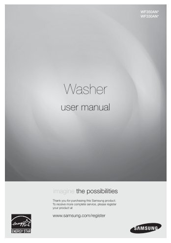 Washer - Amazon S3