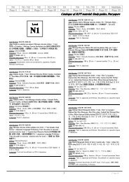 A Isbn 0 The Japan Foundation
