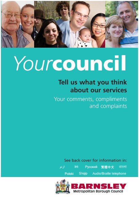 form - Barnsley Council Online