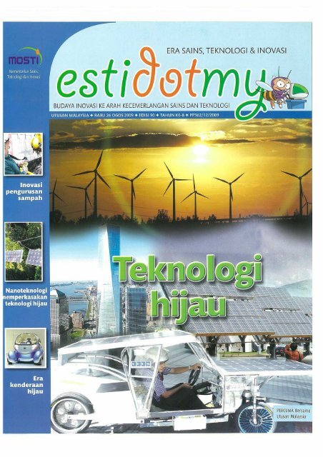Teknologi Hijau Akademi Sains Malaysia