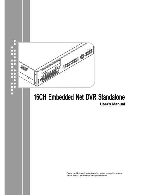 16CH Embedded Net DVR Standalone - Footprint Security