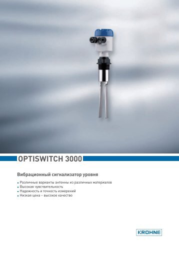 OPTISWITCH 3000