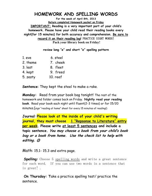 A tw Spelling List Worksheets