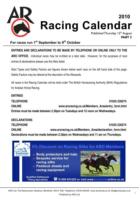 ARO Racing Calendar Front Page