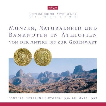 Münzen, Naturalgeld und Banknoten in Äthiopien