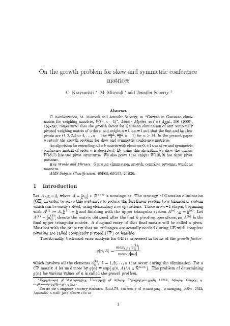 On the growth problem for skew and symmetric conference matrices