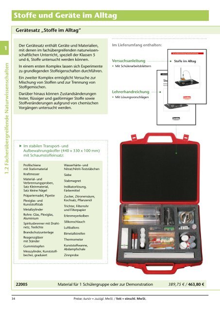 Download - Cornelsen Experimenta