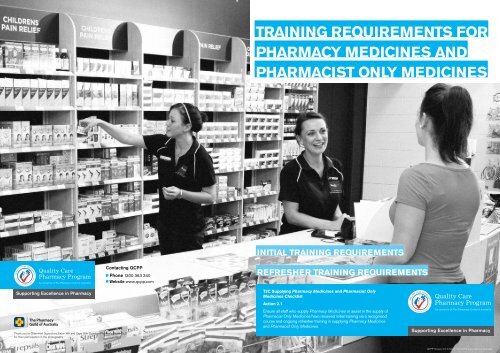 quality care pharmacy program