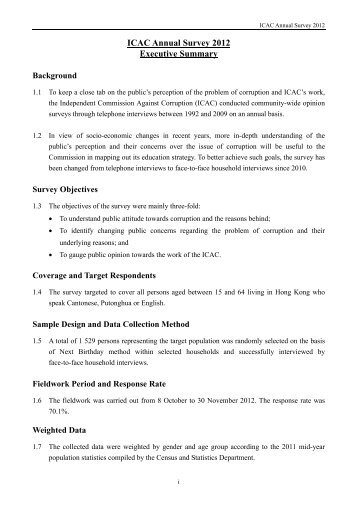 ICAC Annual Survey 2012 Executive Summary