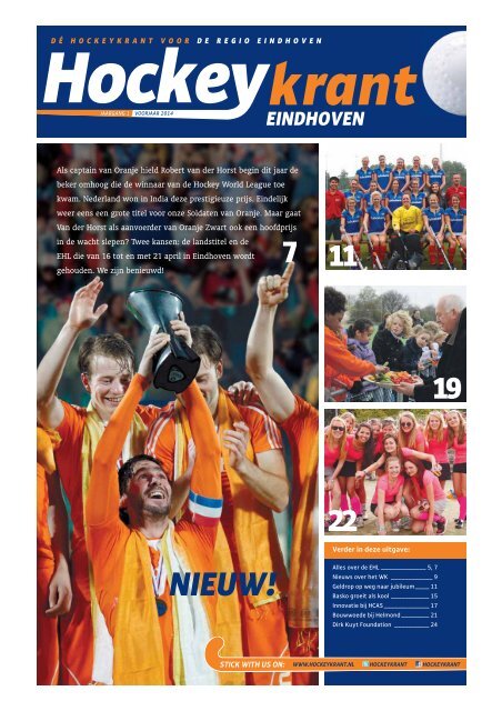 Hockeykrant Eindhoven