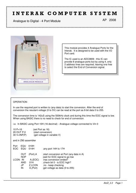 home page of the interak computer system