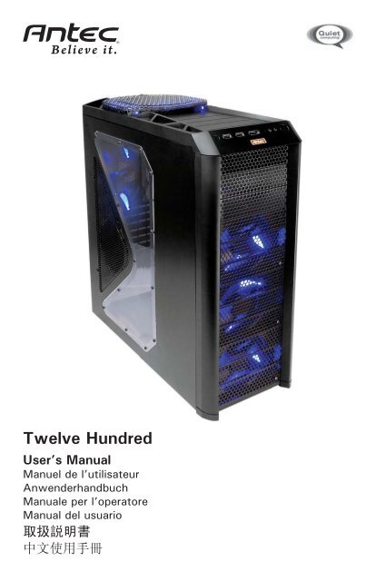 Test du boîtier Antec Nine Hundred: Présentation et