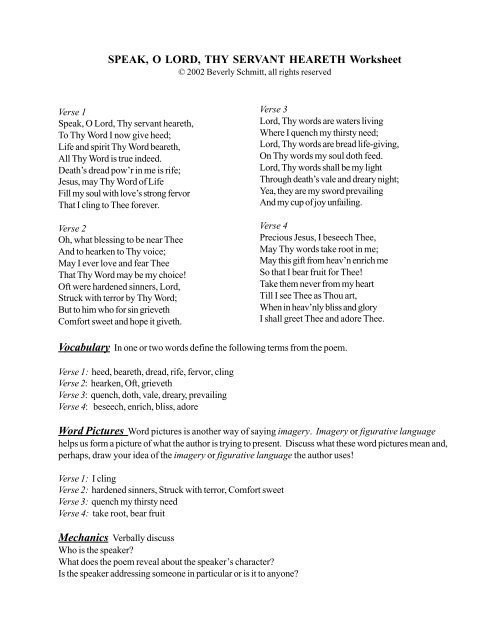 Speak O Lord Thy Servant Heareth Worksheet
