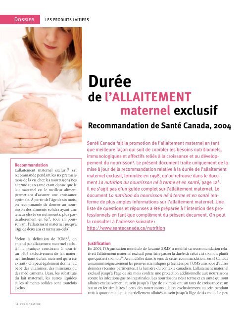 Durée de l'allaitement maternel exclusif