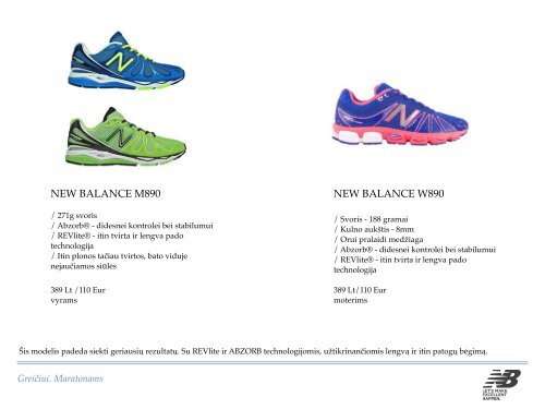New Balance | sports