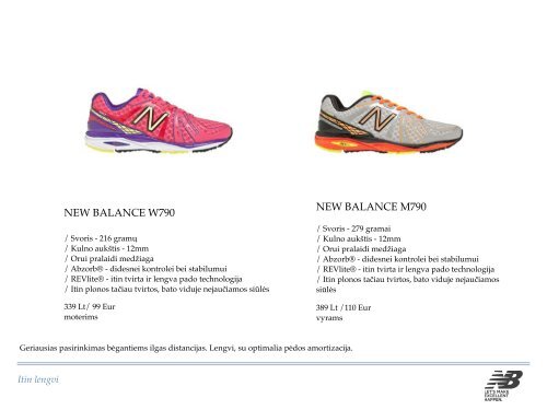 New Balance | sports