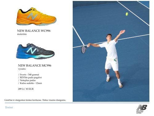 New Balance | sports