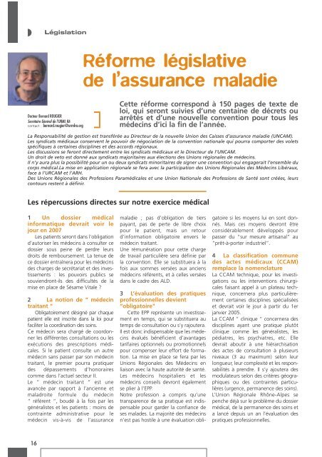 Les Unions ont 10 ans ! - L'Union RÃ©gionale des Professionnels de ...