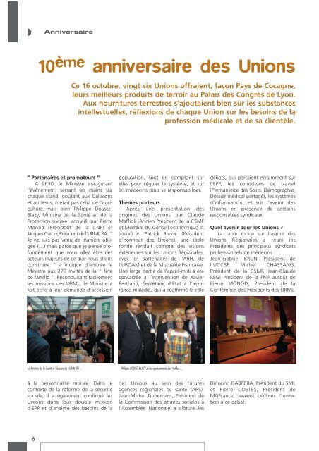 Les Unions ont 10 ans ! - L'Union RÃ©gionale des Professionnels de ...