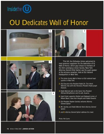 OU Dedicates Wall of Honor - Orthodox Union