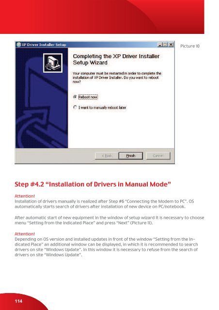 Manual for user, version 1, November 2007