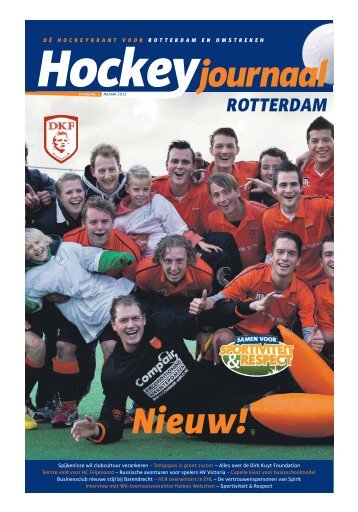 Hockeykrant Rotterdam
