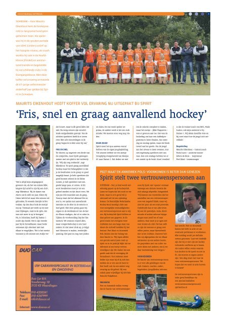 Hockeykrant Rotterdam