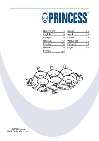 Classic Family 6 Party Woks - Princess