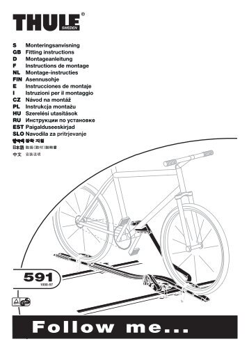 Thule 951 - Bike Tunel