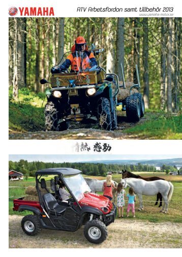 ATV Arbetsfordon samt tillbehÃƒÂ¶r 2013 - Yamaha Motor Europe