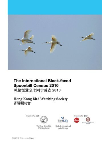 The International Black-faced Spoonbill Census 2010