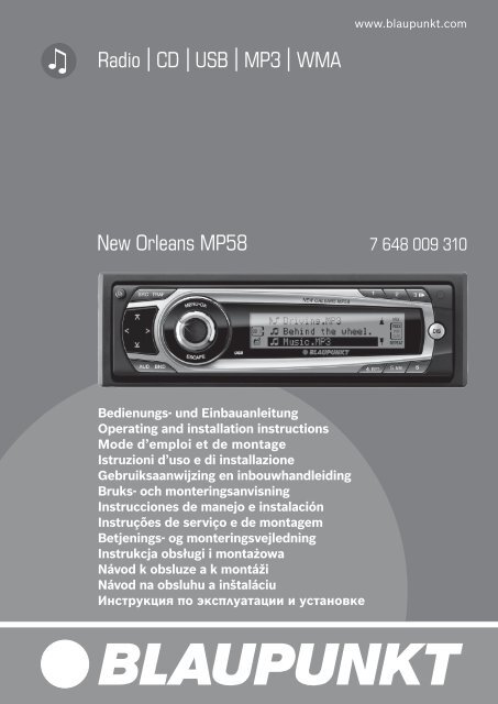Radio CD USB MP3 WMA New Orleans MP58 - Blaupunkt