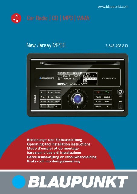 Car Radio CD MP3 WMA New Jersey MP68 - Blaupunkt