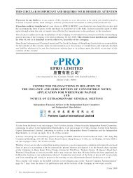 EPRO LIMITED 易寶有限公司* - Epro Systems