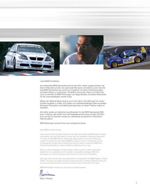 BMW Motorsport - ADAC Procar