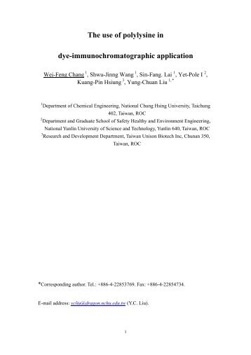 The use of polylysine in dye-immunochromatographic application
