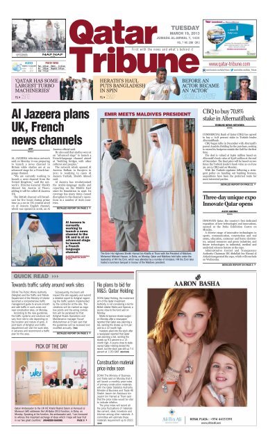 Al Jazeera Plans Uk French News Channels Qatar Tribune